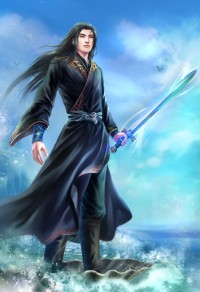 雲蒼仙途傳