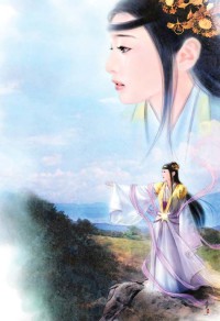 穿成首輔的下堂妻